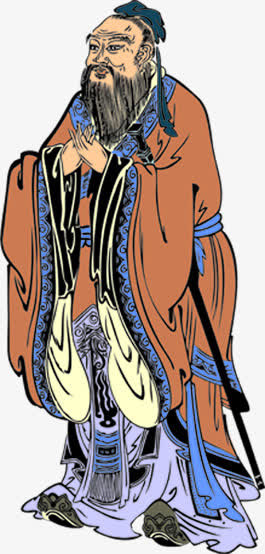 尊师重道教师节圣人孔子免抠