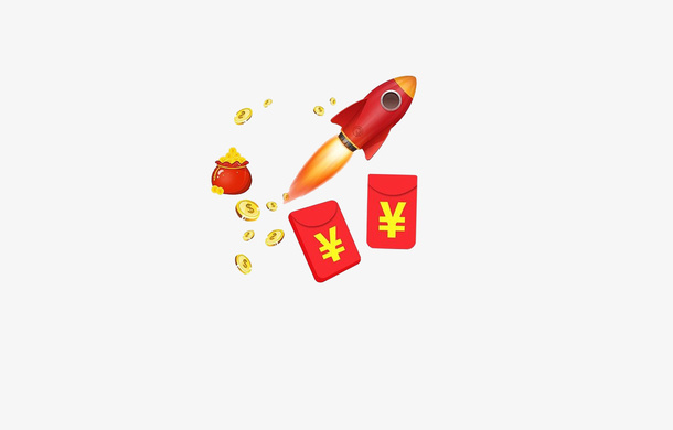 红包火箭元素免抠