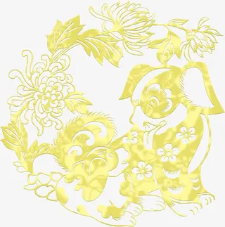金狗迎福中国风剪纸素材免抠