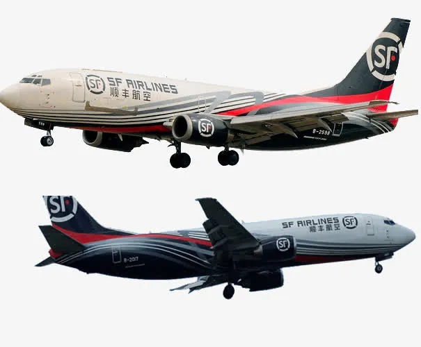 航空物流免抠
