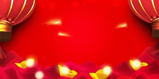 红色开业大典海报背景素材高清