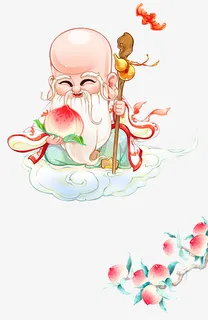 福禄寿的寿桃子免抠