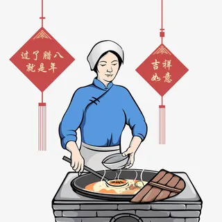 手绘煮腊八粥的人物免抠