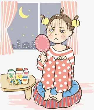 创意水彩熬夜女生装饰插画免抠