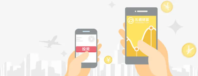 卡通手绘海报背景