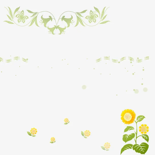 花纹免抠