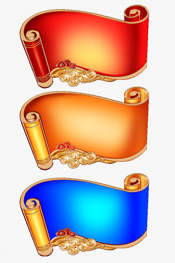 彩色卷轴免抠