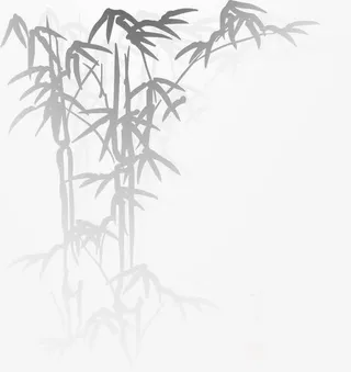 中国风竹林免抠