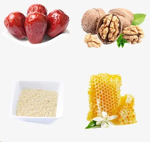 干果零食免抠