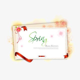 春天海报装饰免抠