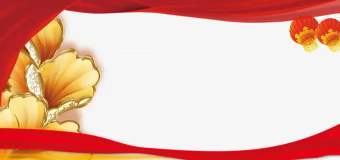 红色丝绸金色花朵免抠