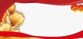 红色丝绸金色花朵免抠