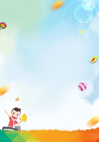 开学季清新宣传海报高清