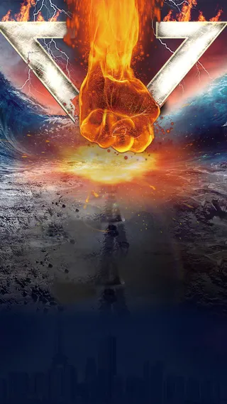 震撼H5背景高清