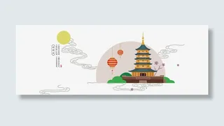 中国风中秋节免抠