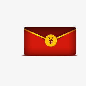 红包免抠