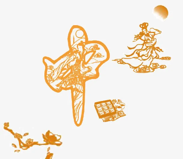 创意中秋节元素免抠