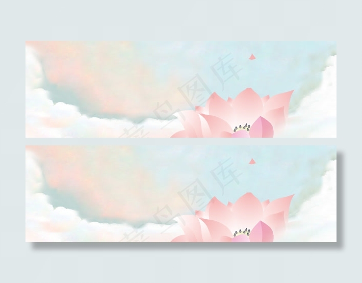 淘宝广告素材图片免抠