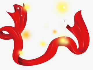 1周年庆典活动海报免抠漂浮彩带元素