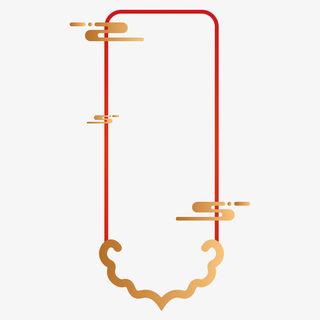 炫色设计边框元素免抠