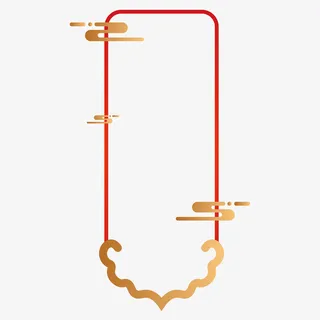 炫色设计边框元素免抠