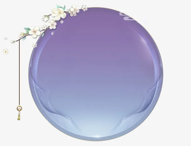 中国风 游戏ui 花朵 气泡 元素免抠