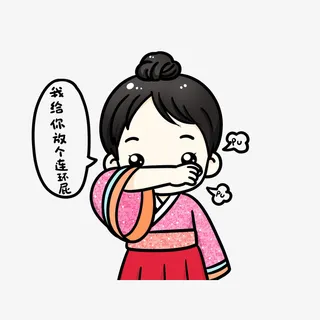 卡通手捂鼻子遮臭味的古代女孩素免抠