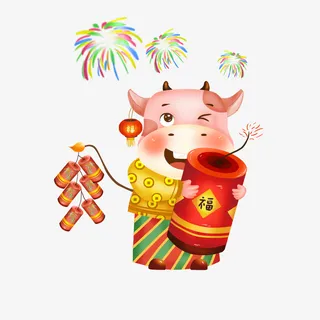 卡通手绘小牛可爱免抠