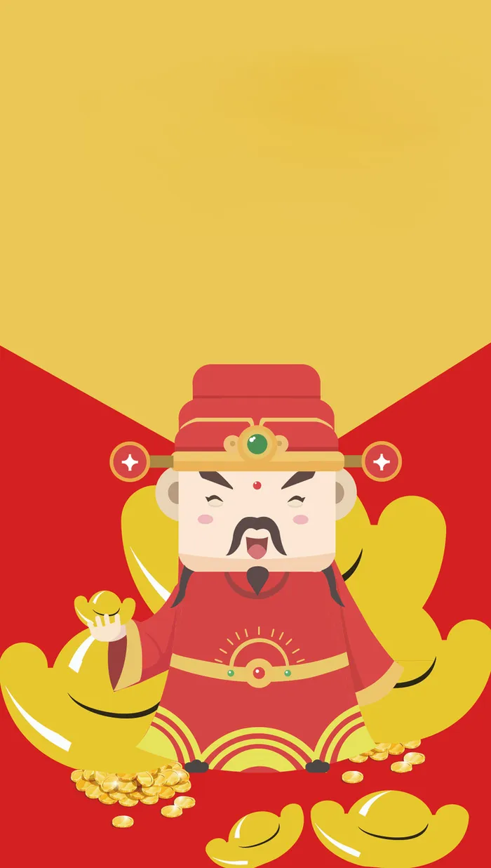 彩色扁平H5背景高清
