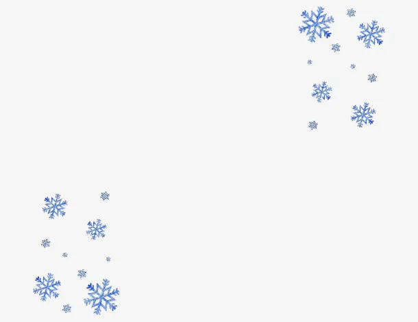 雪花漂浮素材图片免抠