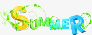 summer彩色字体设计免抠