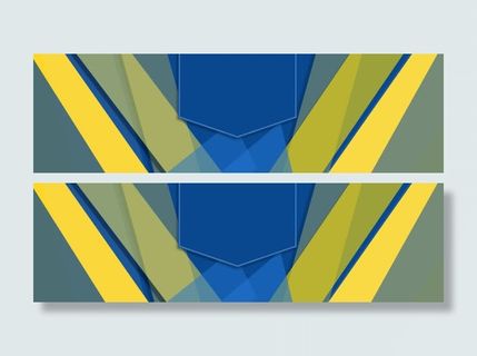 淘宝天猫双双全屏促销海报背景下载