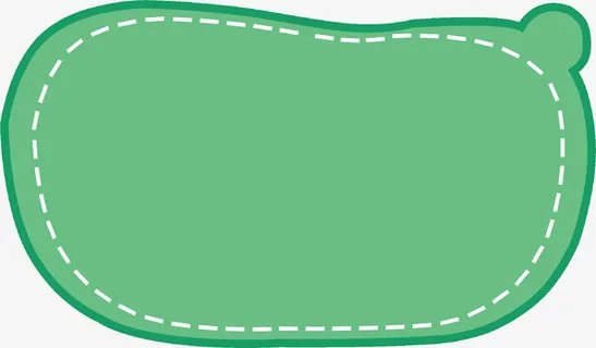 春天出游踏青框免抠