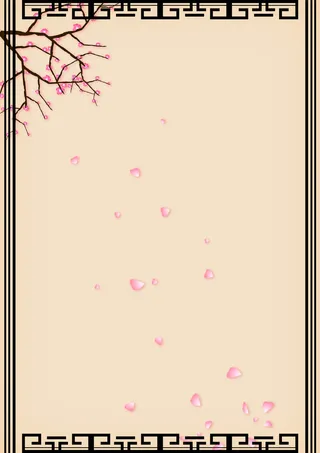 中国风花瓣浪漫背景高清