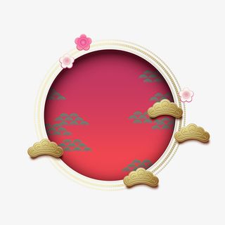 红色背景图PNG下载