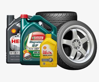 实物汽车轮毂免抠