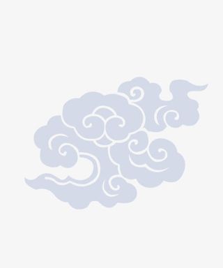 蓝色祥云免抠