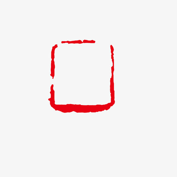 中国风红色边框免抠