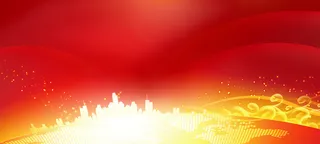 年会新年晚会大气红色banner高清