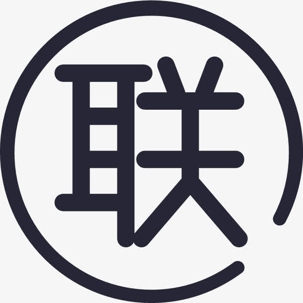 01全国联保免抠图标元素