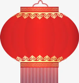 大红灯笼中国风元素免抠