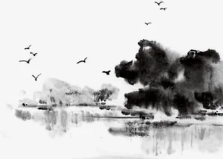 水墨画湖水森林毛笔字免抠