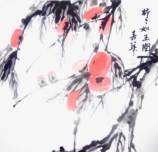 水墨 山水 古风 中国风免抠