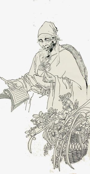 中国风素描李时珍图案免抠