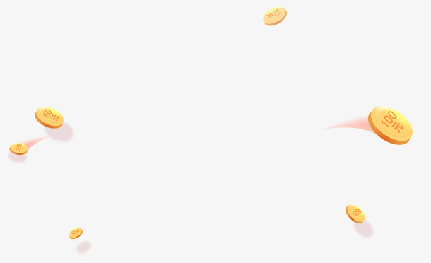 金币飞溅漂浮素材免抠
