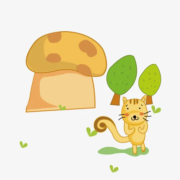 矢量卡通蘑菇树木老虎免抠