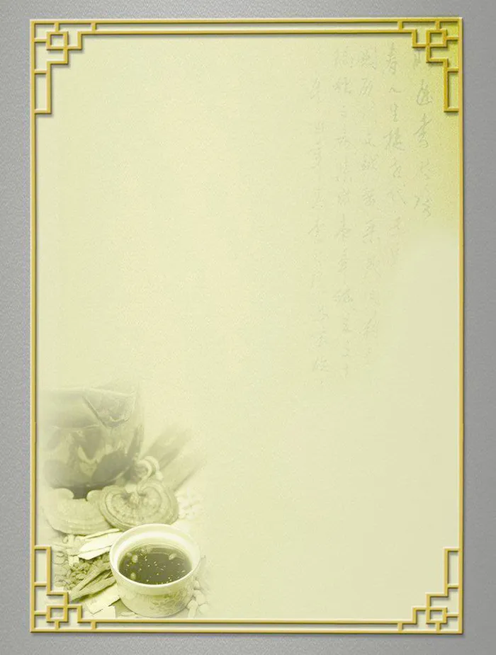 中式边框咖啡背景高清