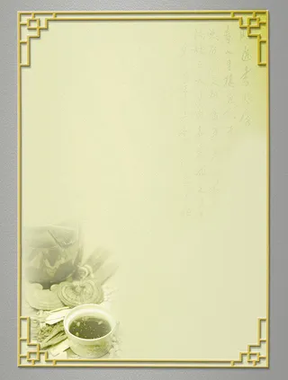 中式边框咖啡背景高清