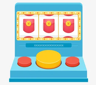 手绘红包游戏机免抠图免抠