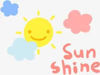 太阳免抠